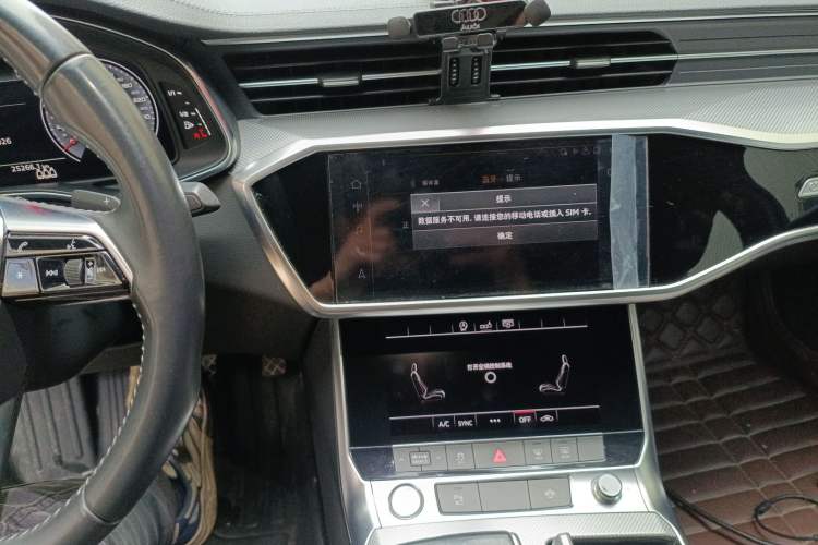 Used Audi A6L 2020 40 TFSI Luxury Dynamic Edition