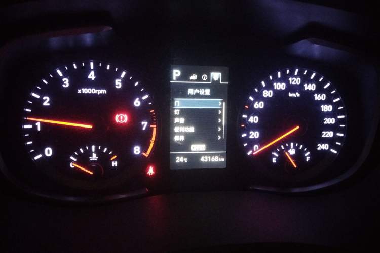 Used Hyundai ix35 2019 2.0L Automatic 2WD Zhiyong·Changxiang Edition China V Standard
