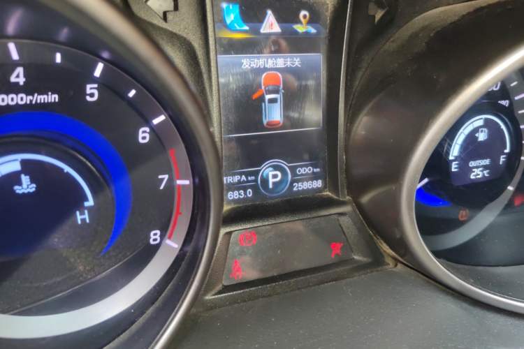 Used CHANGAN CS75 2014 1.8T Automatic Elite Version China V Standard