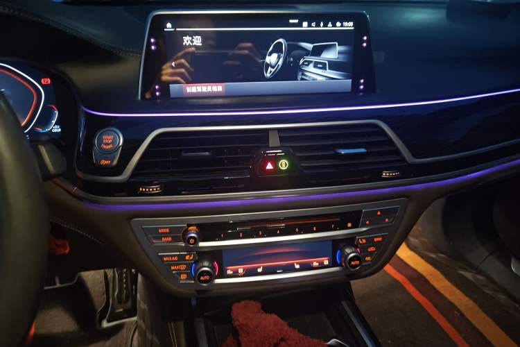 Used BMW 7 Series 2019 740Li Leading Model M Sport Package