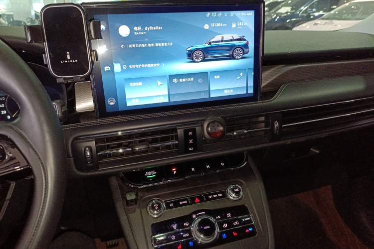 Used Lincoln Corsair 2022 2.0T Two-Wheel Drive Deluxe Edition
