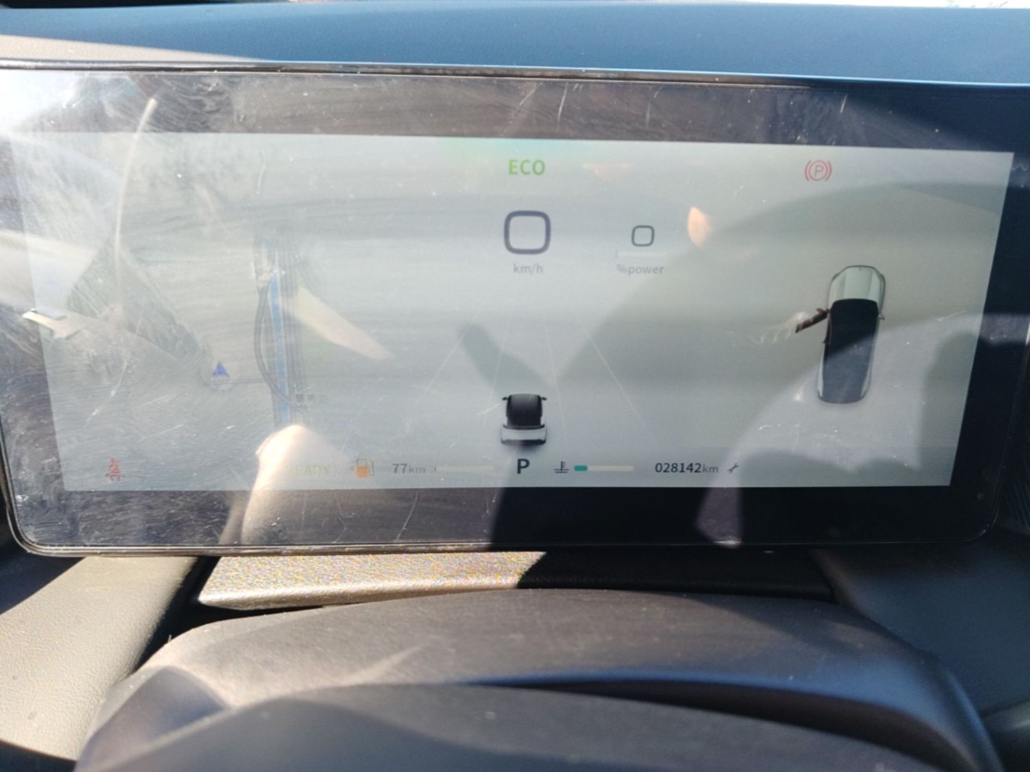 Dongfeng Aeolus Mage 2023 DH-i 1.5T Luxury Edition — снимка 14