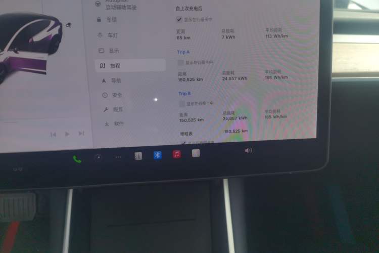 Used Tesla Model 3 2019 Standard Range Rear-Drive Upgraded Version
