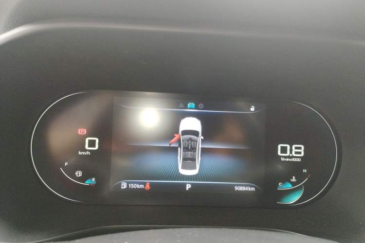 Used Roewe i5 2021 1.5L CVT Diamond Edition