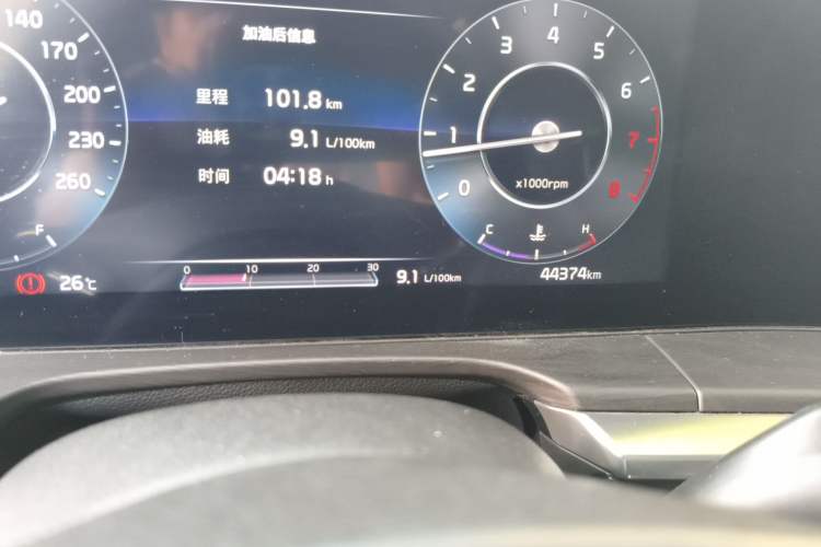 Used Kia K5 2021 380T GT-Line Refreshed Edition Odometer Close Up