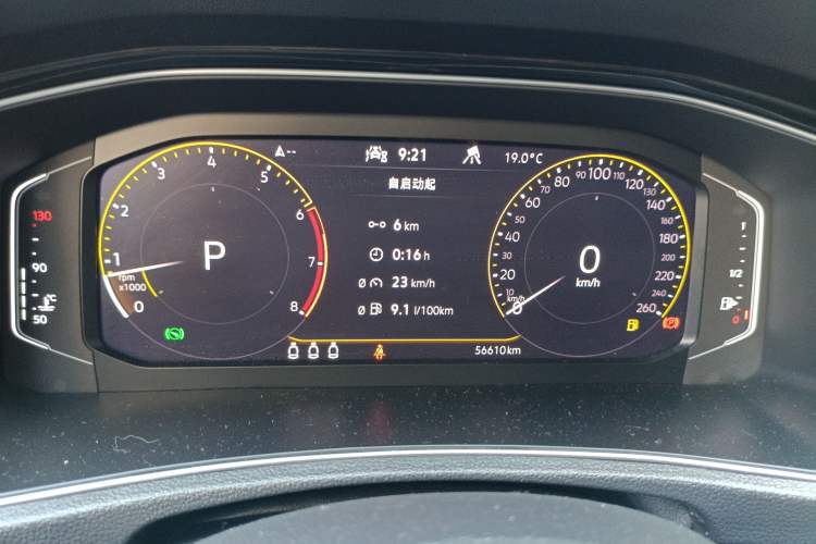 Used Volkswagen T-ROC 2021 Revised Version 280TSI DSG Two-Wheel Drive Comfort & Smart Connectivity Edition Instrument Cluster