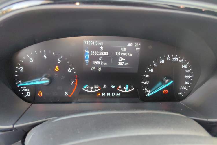 Used Ford Focus 2020 Sedan EcoBoost 180 Automatic ST Line
