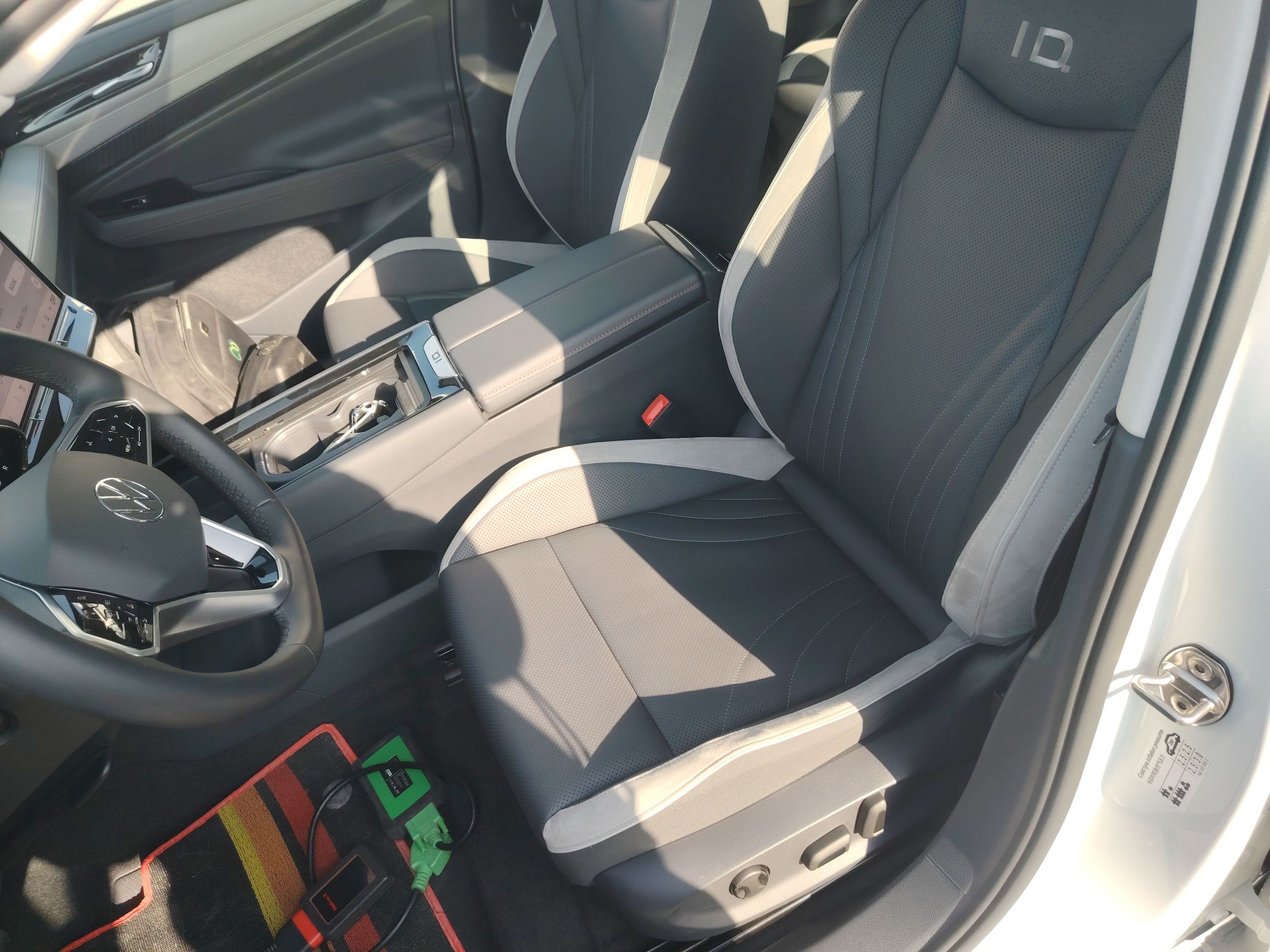 Avant de la voiture