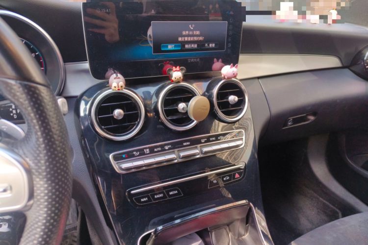 Used Mercedes-Benz C-Class 2019 C 260 Sport Edition