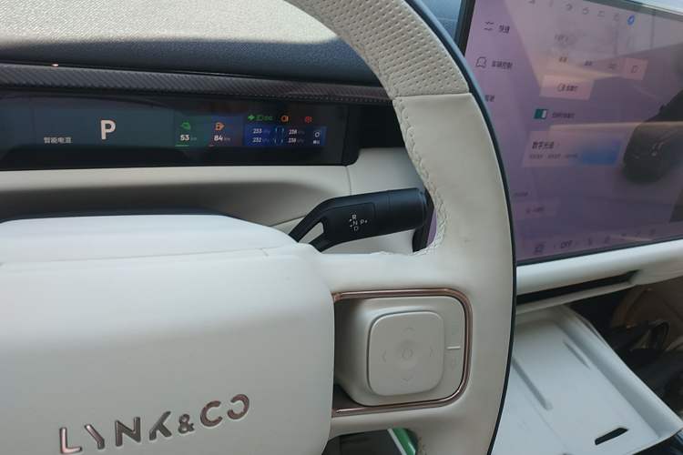 Used Lynk & Co 900 2025 1.5T Ultra
