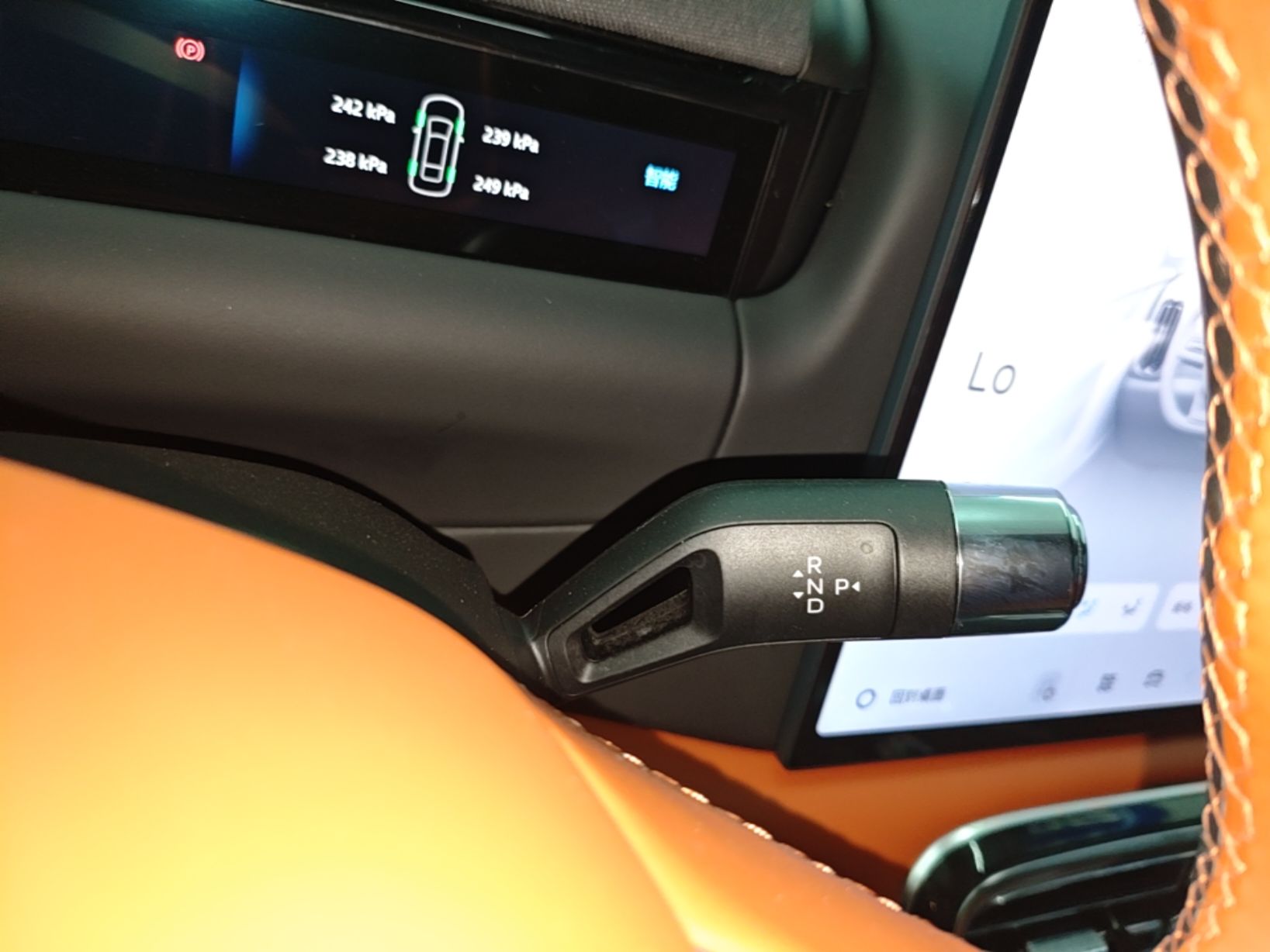 Geely Galaxy M9 2025 Model 210km Four-Wheel-Drive Leading Edition — снимка 16