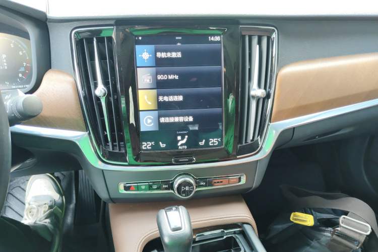 Used Volvo S90 2020 T5 Zhiyi Luxury Edition