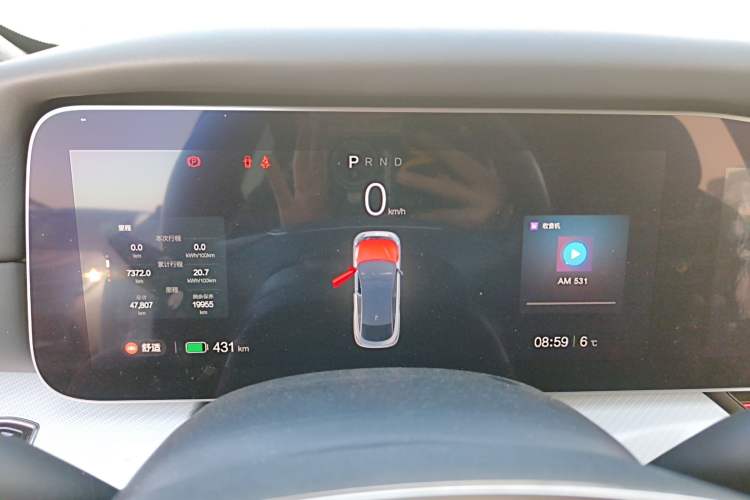 Used ARCFOX Alpha S 2022 HI Version Advanced Edition