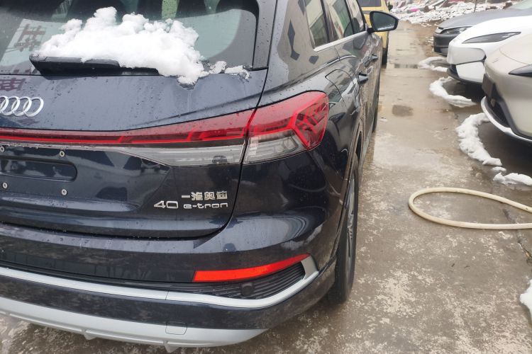 Used Audi Q4 e-tron 2024 40 e-tron Adventure Edition
