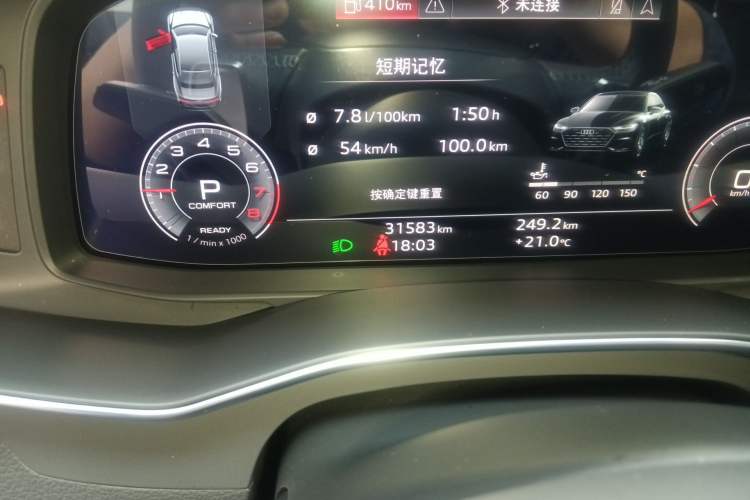 Used Audi A7L 2024 45TFSI S-line Dream-Building Edition Flow Crystal Package