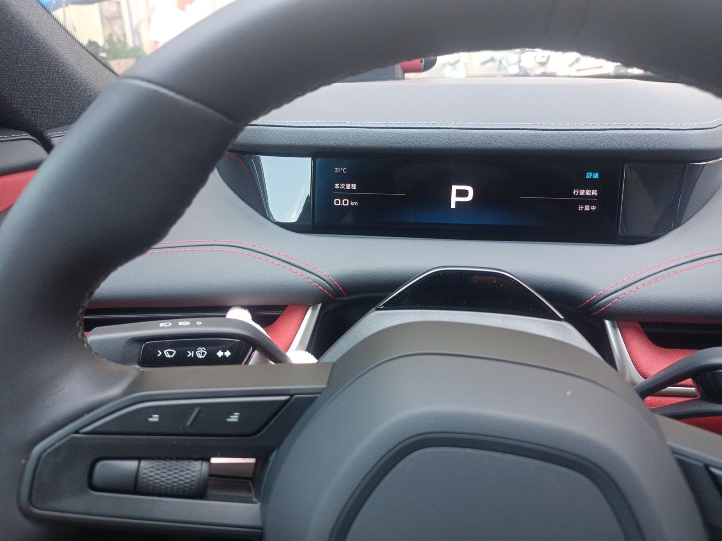 Xiaomi Auto SU7 2024 Rear-Drive Ultra-Long Range Advanced Pro-Level Intelligent Driving Version — снимка 11