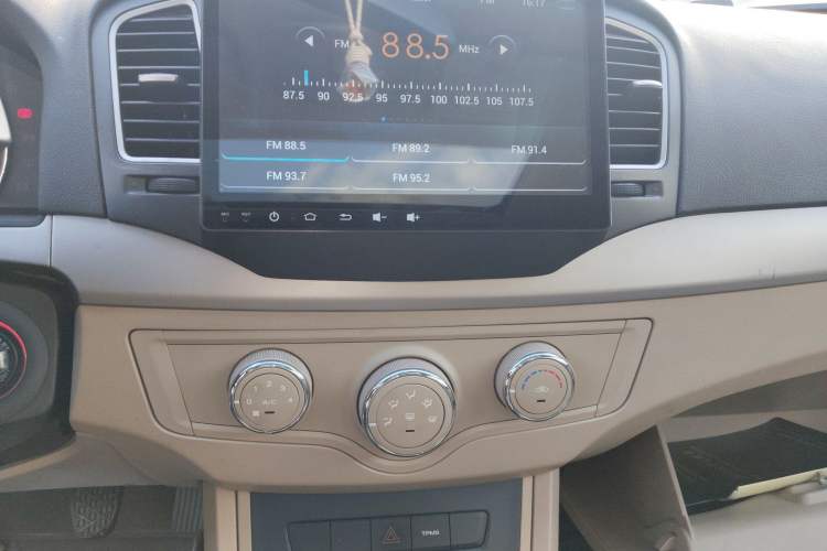 Used Roewe 350 2015 1.5L Manual Luxury Sunroof Edition
