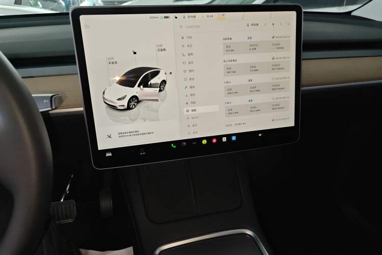 Used Tesla Model Y 2022 Rear-Wheel-Drive Version
