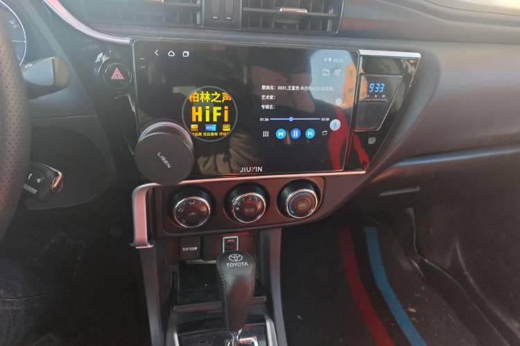 Used Toyota Corolla 2017 Revised Version 1.2T S-CVT GL