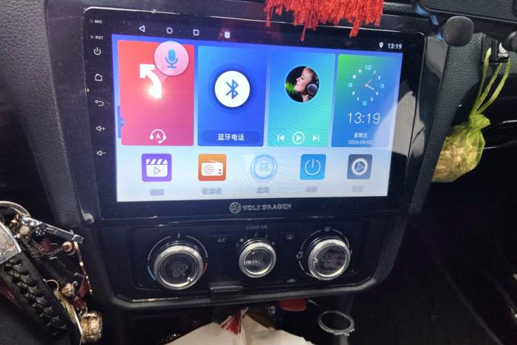 Used Volkswagen Santana 2016 1.4L Manual Fashion Edition Audio And AC Panel