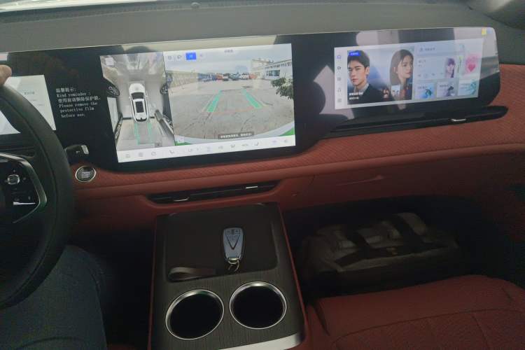 Used CHANGAN CS75 PLUS 2025 4th Generation 1.5T New Blue Whale Smart Luxury Edition