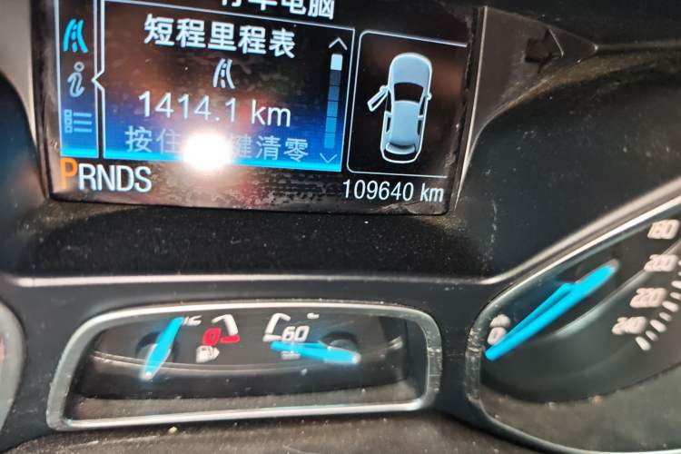 Used Ford Kuga 2013 2.0L GTDi Four-Wheel-Drive Sport Model
