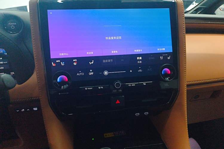 Used Toyota Vellfire 2024 Crown Dual-Engine 2.5L Supreme Executive Edition
