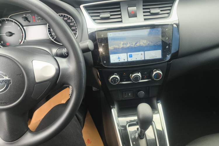 Used Nissan Sylphy 2021 Classic 1.6XL CVT Luxury Edition
