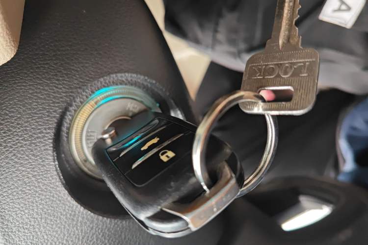 Used CHANGAN Eado 2012 1.6L Manual Luxury Model China IV Standard Vehicle Key