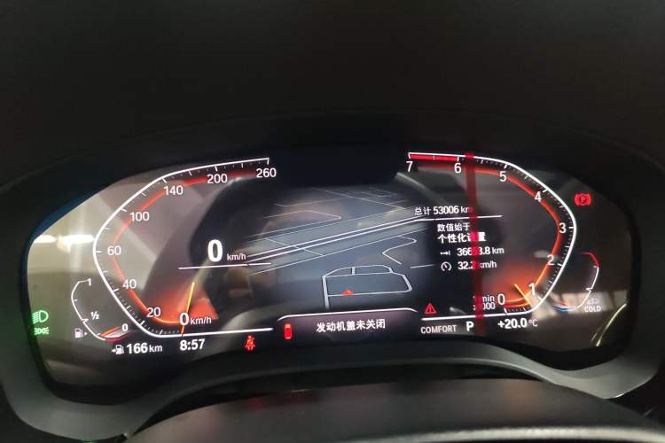 Used BMW 5 Series 2021 Restyled 530Li Leading Edition Luxury Package Instrument Cluster