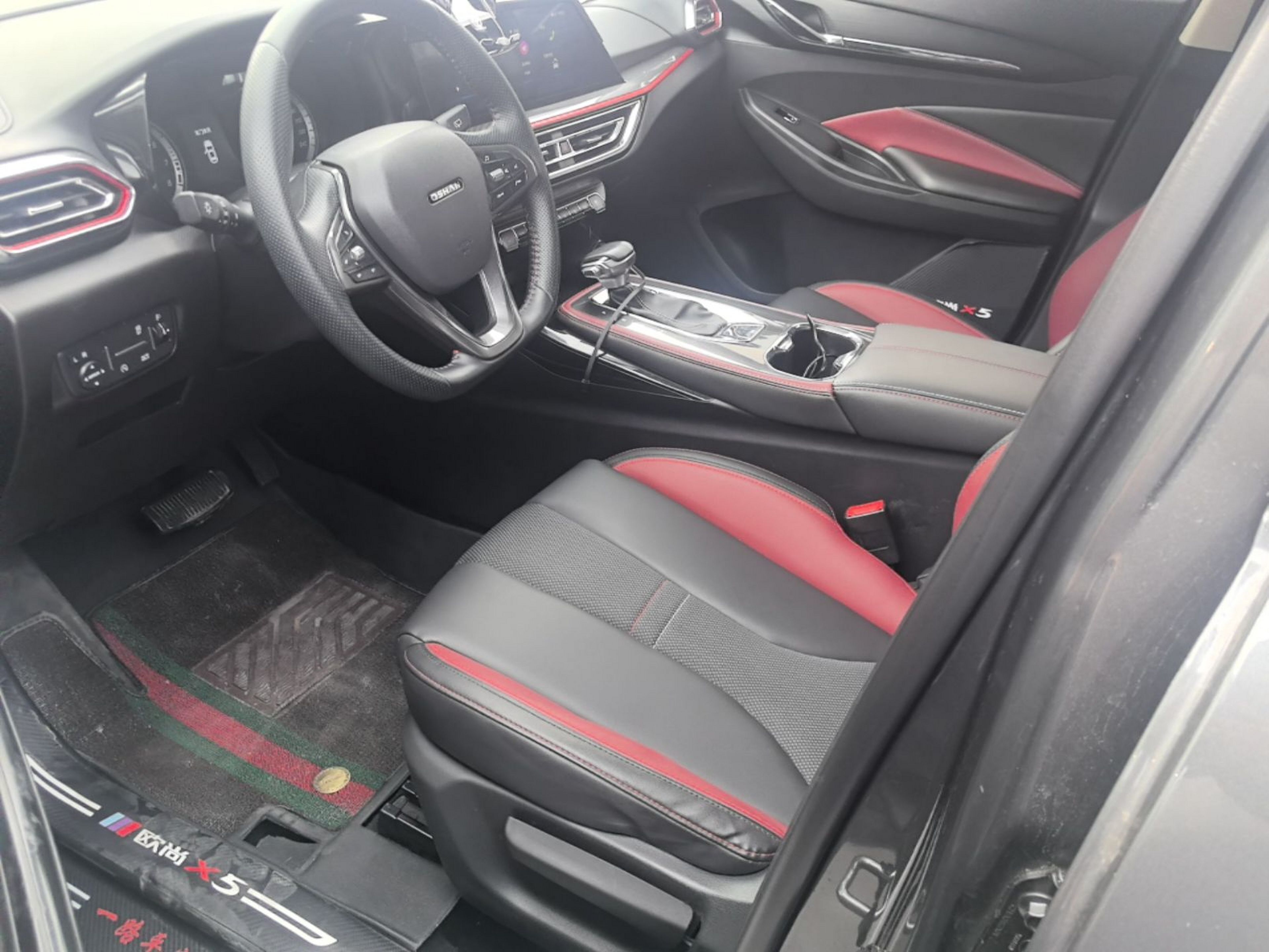 Interior delantero