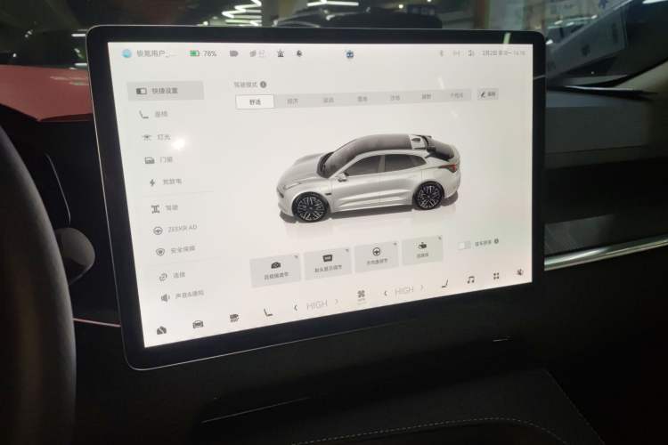 Used Zeekr 001 2022 Long-Range Dual-Motor WE Edition