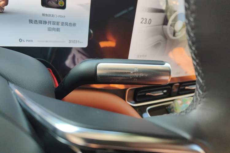 Used Hima AITO M9 2024 All-Electric Ultra Version 100 kWh 6-Seater Model