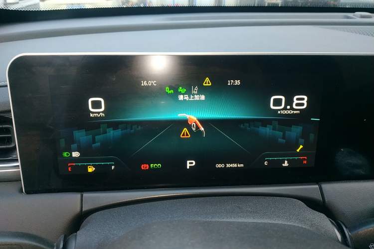 Used JETOUR X70 PLUS 2021 Zhuge 1.6T DCT Kongming 7-Seater