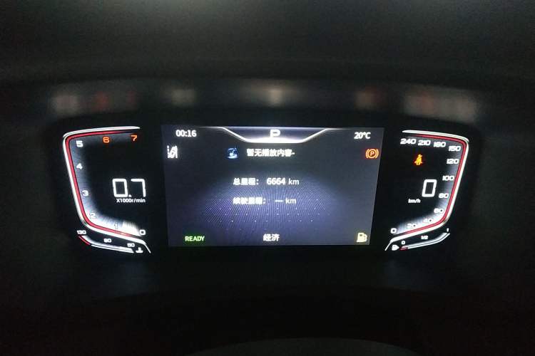 Used Hongqi HQ9 2023 2.0T Smart Connect Flagship Edition