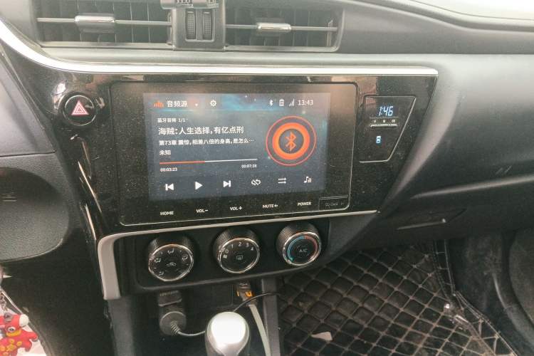 Used Toyota Levin 2017 Revised 185T CVT Elite Edition China V Standard
