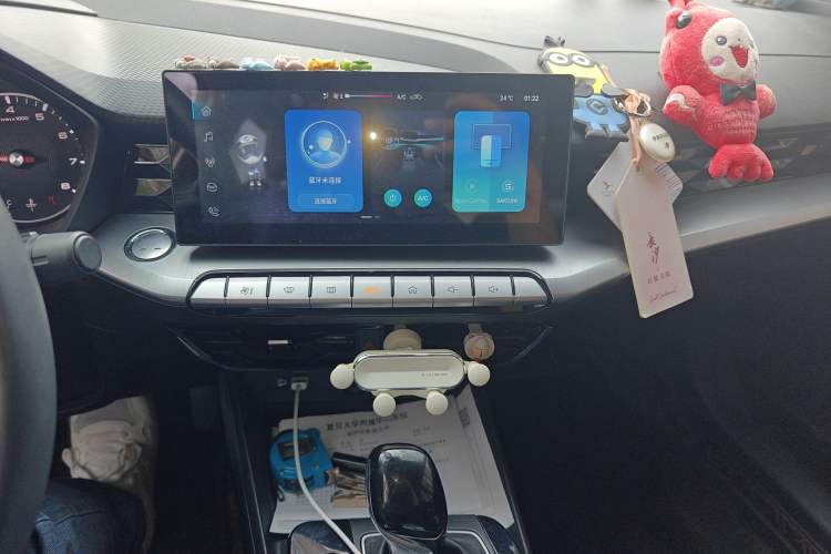 Used MG 5 2021 180 DVVT CVT Youth Luxury Edition Audio And AC Panel