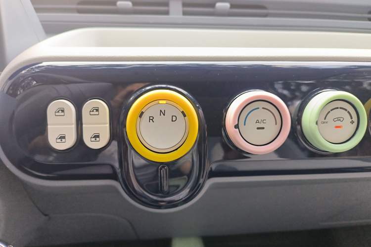 Used Bestune Pony 2024 122km range cute pony Gear Lever