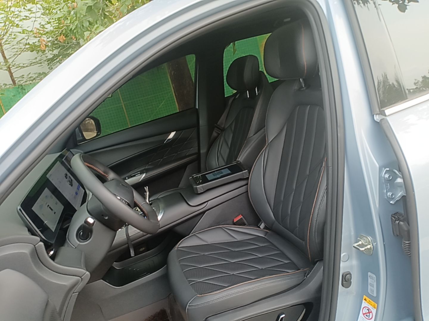 Front Interior