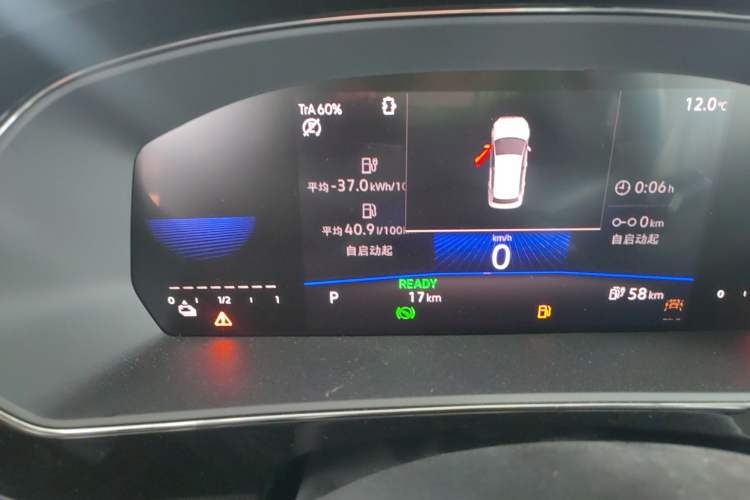 Used Volkswagen Passat New Energy 2025 430 PHEV Hybrid Business Edition Instrument Cluster