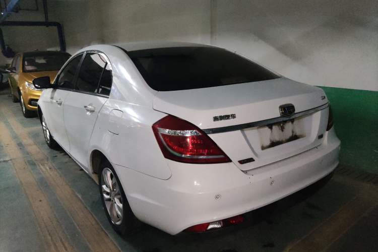 Used Geely Auto Emgrand 2015 Sedan 1.3T Manual Upward Edition