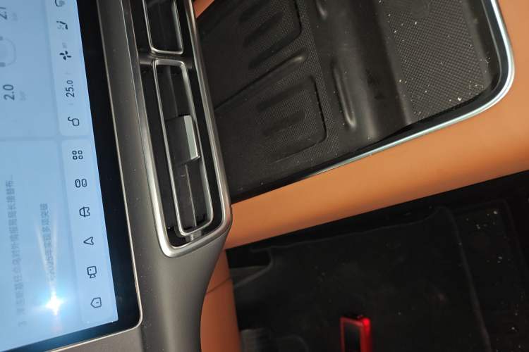 Used Li Auto L6 2024 Pro Model Vehicle Key