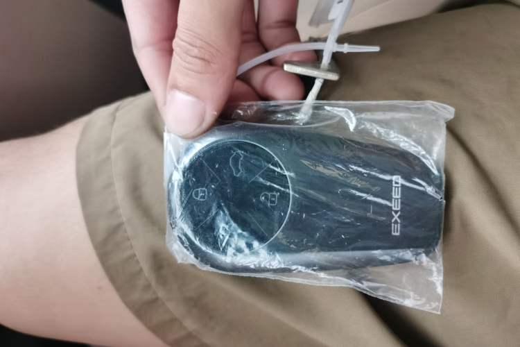 Used EXEED Star Era ET 2024 Extended-Range 240 Ultra All-Wheel Drive Vehicle Key