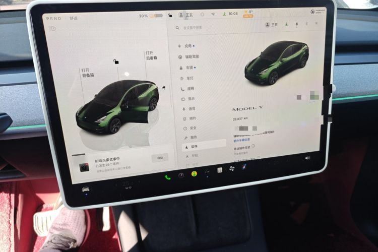 Used Tesla Model Y 2024 Rear-Wheel-Drive Version
