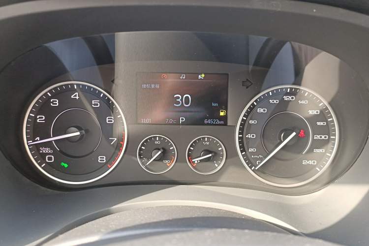 Used BORGWARD BX5 2017 25TGDI Automatic Two-Wheel Drive Smart Enjoyment Model