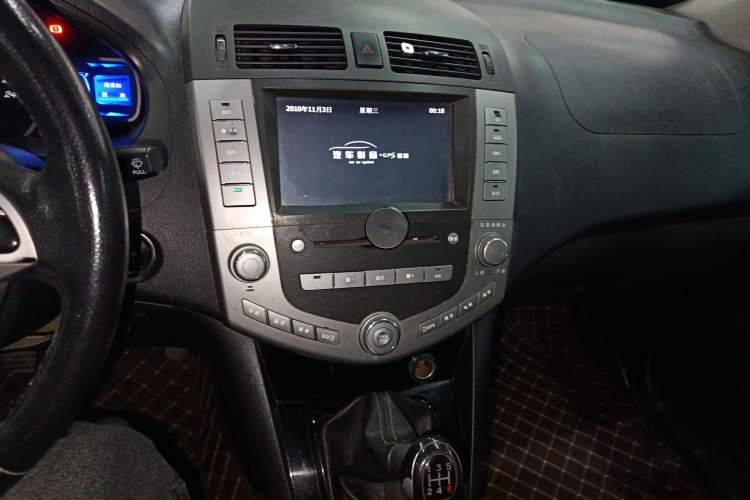 Used BYD S6 2013 Platinum Edition 2.0L Manual Elite Model