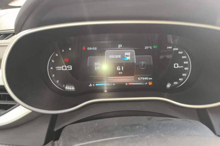 Used Geely Auto Emgrand 2018 1.5L CVT Upward Connect Edition