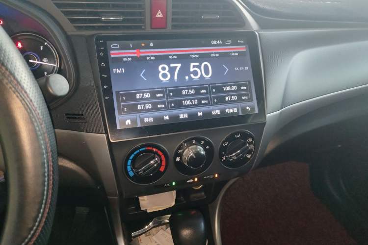 Used Honda Crider 2016 1.8L CVT Comfort Version
