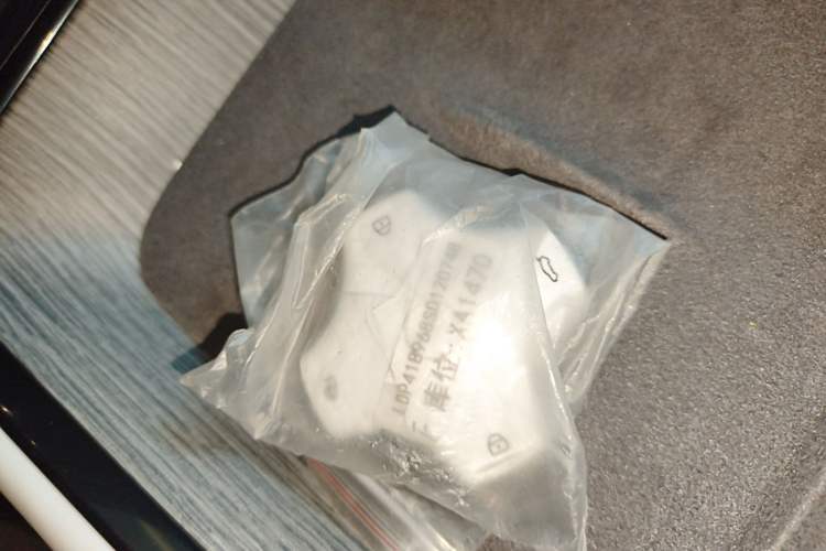 Used Dongfeng eπ eπ007 2024 All-Electric 620 RuYi Edition Vehicle Key