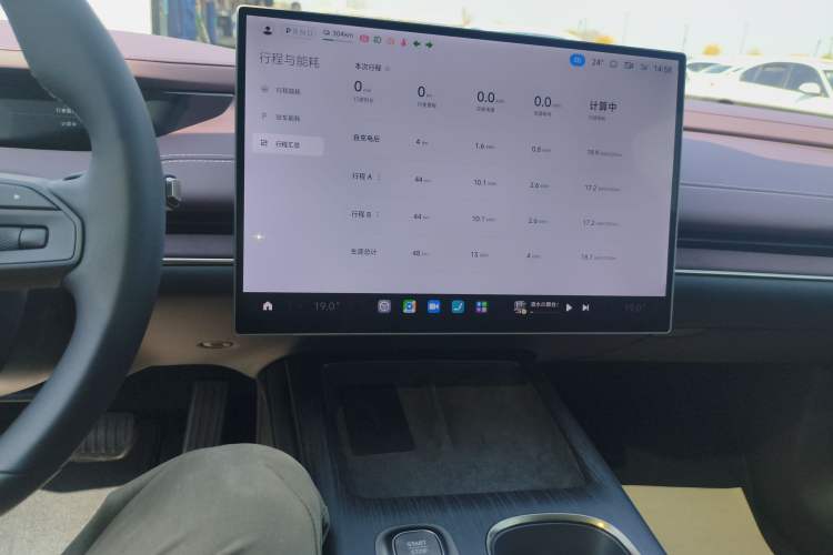 Used Xiaomi Auto SU7 2024 Rear-Drive Ultra-Long Range Advanced Pro-Level Intelligent Driving Version